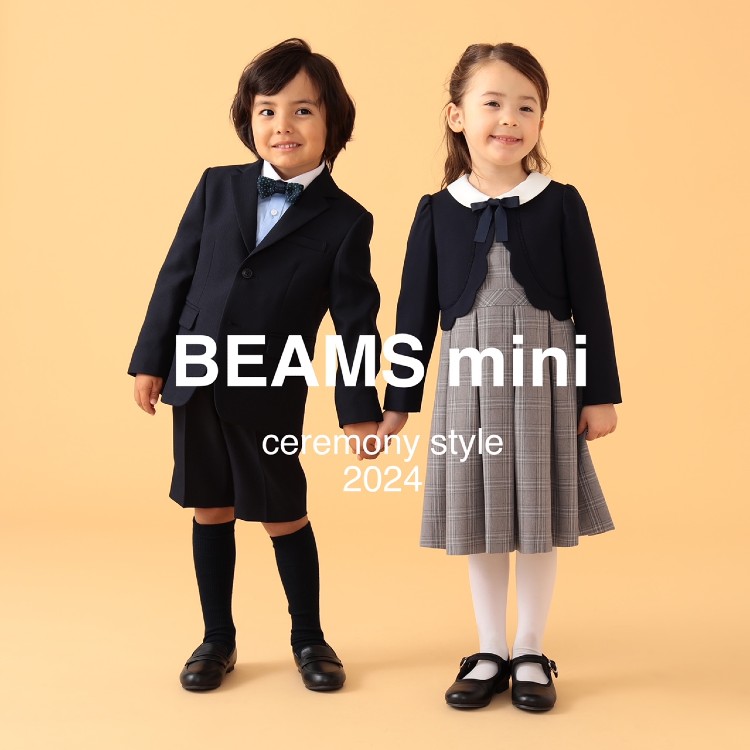 ドレス/フォーマルBEAMS mini セレモニースーツ　セットアップ