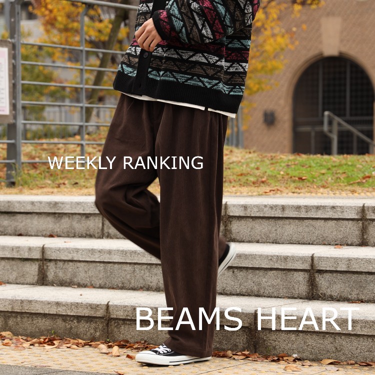 BEAMS HEART / ベーシック ソリッド 2ボタン スーツ（スーツセット