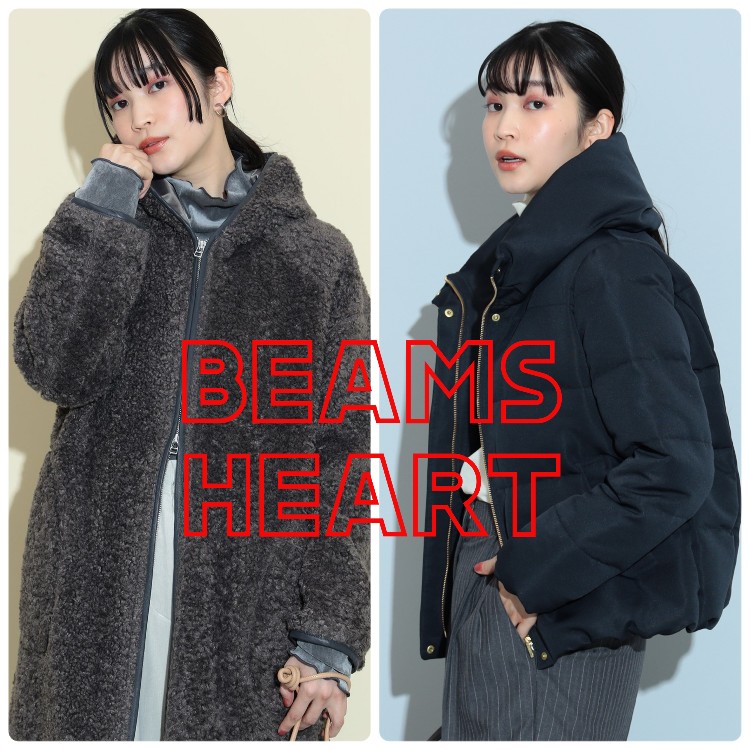 ボリュームネック ダウン ジャケット（ダウンジャケット/コート）｜BEAMS HEART（ビームスハート）のファッション通販 - ZOZOTOWN