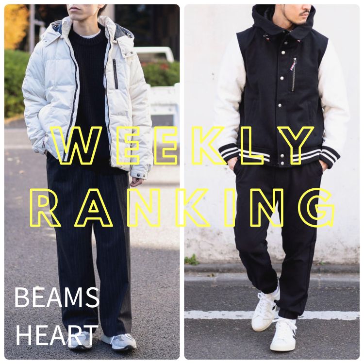 美品！ メンズ BEAMS heart 裏ボア パーカー コートM（BEAMS HEART 