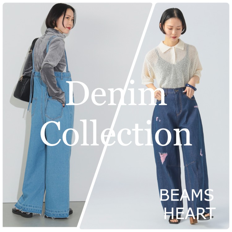 フリンジ タック ワイドデニムパンツ（デニムパンツ）｜BEAMS