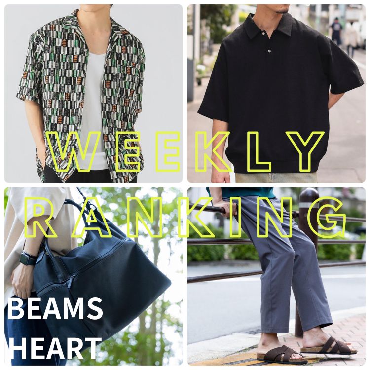 BEAMS HEARTir[Xn[gj̃Vbvj[XuyĂIzWEEKLY RANKINGIv