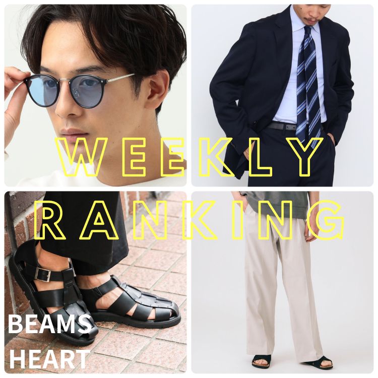 BEAMS HEARTir[Xn[gj̃Vbvj[XuyĂIzWEEKLY RANKINGIv