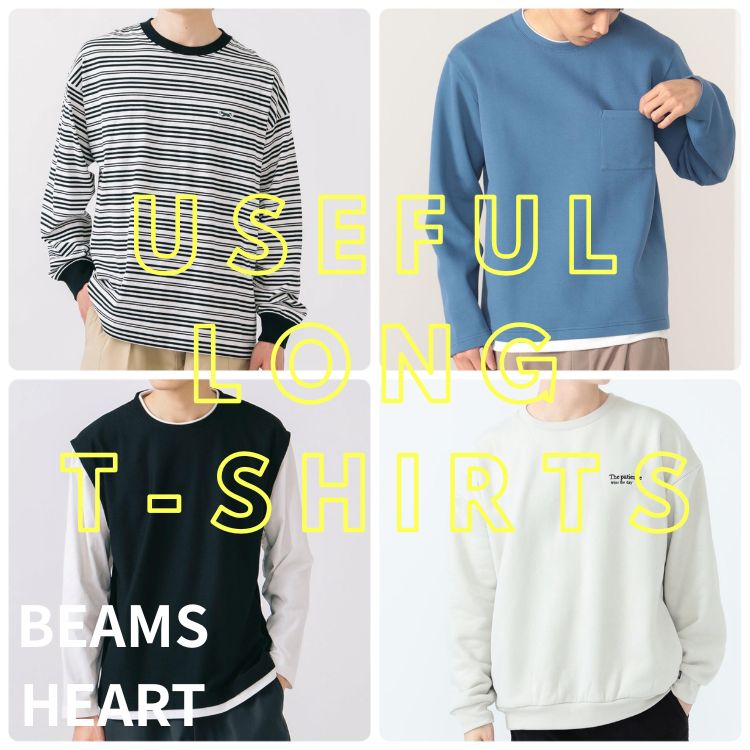 BEAMS HEARTir[Xn[gj̃Vbvj[XuygIzg肪ǂėpQȃTIv