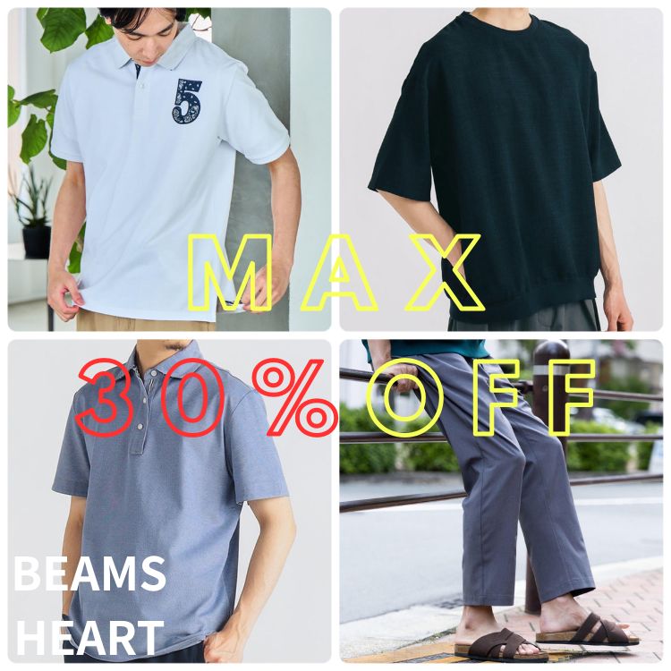 BEAMS HEARTir[Xn[gj̃Vbvj[XuyMAX30OFFzĂZ[ACe̓RIv