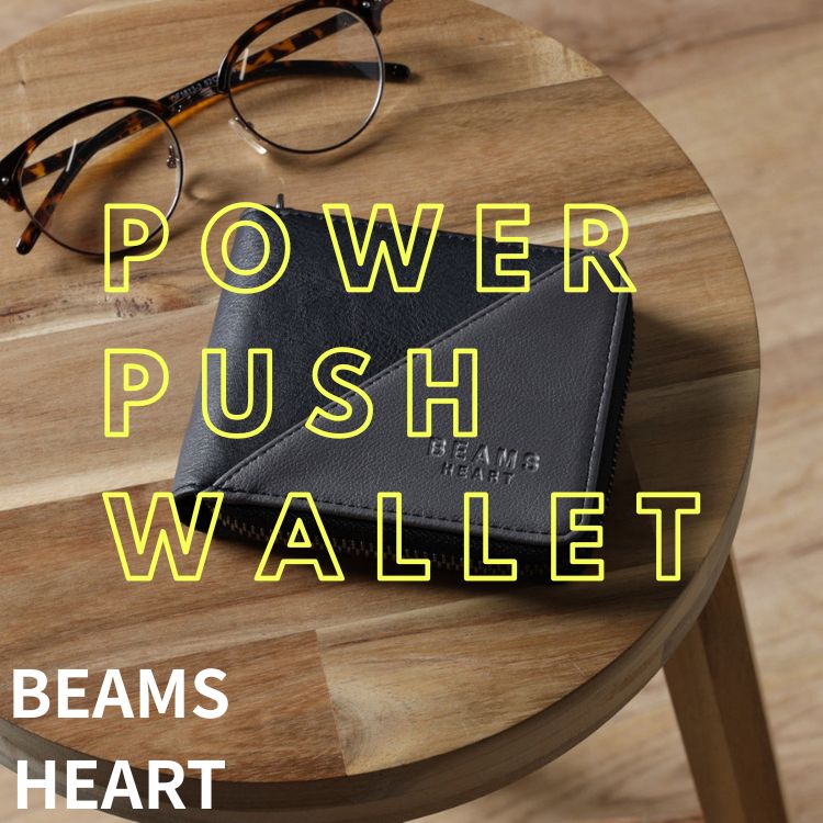 BEAMS HEARTir[Xn[gj̃Vbvj[XuyCɓ1,800˔jzz𔃂ւD̃^C~OIv