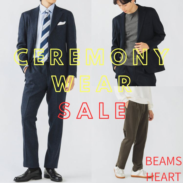 BEAMS HEART�i�r�[���X�n�[�g�j�̃V���b�v�j���[�X�u�y�Z�����j�[�E�F�A�Z�[���z���l����r�W�l�X�Ŏg����A�C�e�����Z�[���ɁI�v