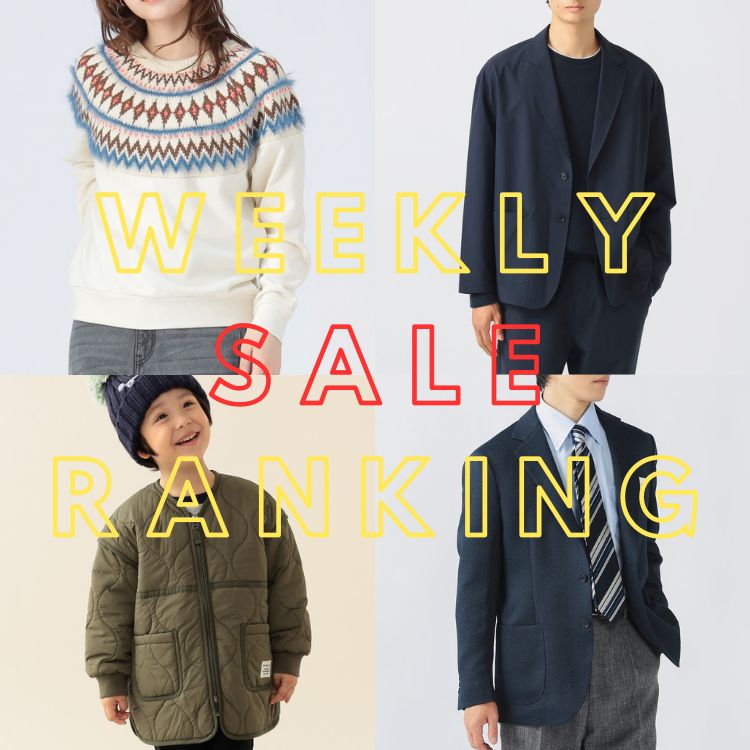 BEAMS HEART�i�r�[���X�n�[�g�j�̃V���b�v�j���[�X�u�y������Ă�I�z��T�l�C���������Z�[�������L���O�I�v