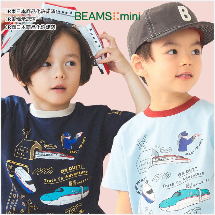 BEAMS HEART�i�r�[���X�n�[�g�j�̃V���b�v�j���[�X�u�y�d�ԍD���L�b�Y�K���I�z�|�b�v�ȁu�V����T�V���c�v�ł��o�����������Ɗy�����v