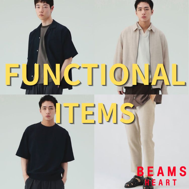 BEAMS HEART�i�r�[���X�n�[�g�j�̃V���b�v�j���[�X�uGW�̂��o���������K�ɁI�w�X�g���X�t���[�x�ȏt�����X�g�v