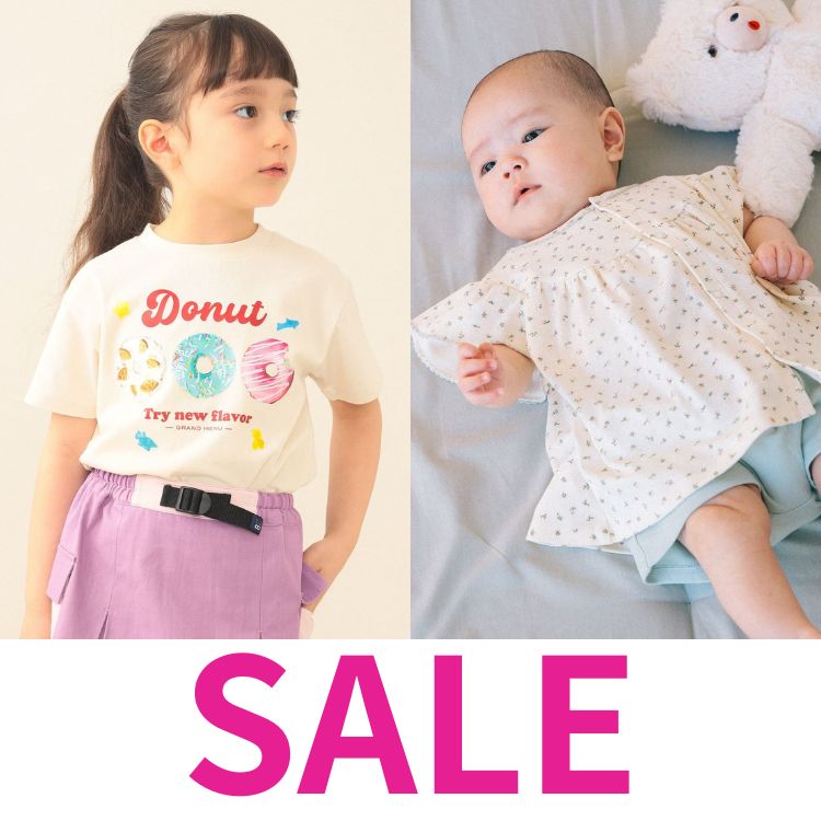 BEAMS HEART�i�r�[���X�n�[�g�j�̃V���b�v�j���[�X�u�V�K�l�������I���g�N��SALE�J�Ò���v