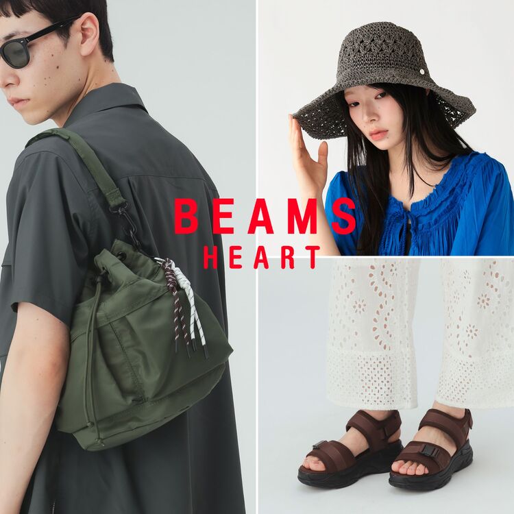BEAMS HEART�i�r�[���X�n�[�g�j�̃V���b�v�j���[�X�u�y�Ă�3��}�X�g�A�C�e���z�A�N�e�B�u�ɉf����I���K���������ȏ{�����J�^���O�v