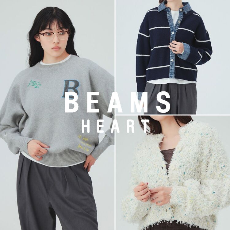 BEAMS HEART�i�r�[���X�n�[�g�j�̃V���b�v�j���[�X�u�����ɍ������I�yBEAMS HEART�z�H�~�{���j�b�g�̗\�񂪃X�^�[�g�v