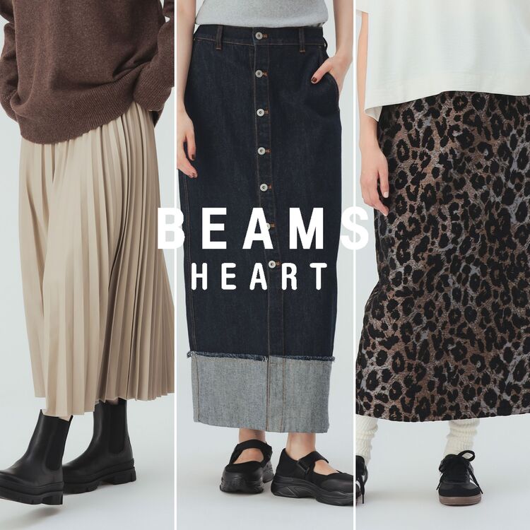 BEAMS HEART�i�r�[���X�n�[�g�j�̃V���b�v�j���[�X�u�y���x�̍����l�͂����`�F�b�N�zT�V���c���킹�ő��E�H��I���������������f���X�J�[�g�W�v
