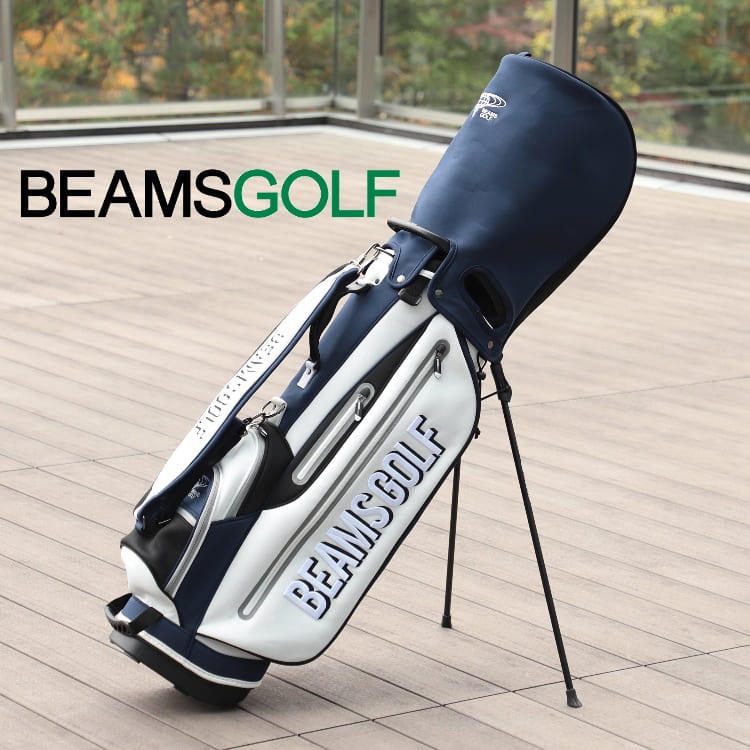 BEAMS GOLF｜ビームスゴルフのトピックス「【バリエーション豊富