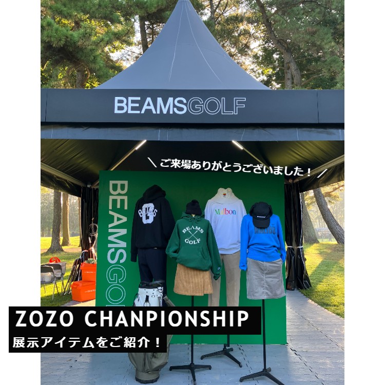 WOMEN〉Champion × BEAMS GOLF / 別注リバースウィーブ（R）スウェット