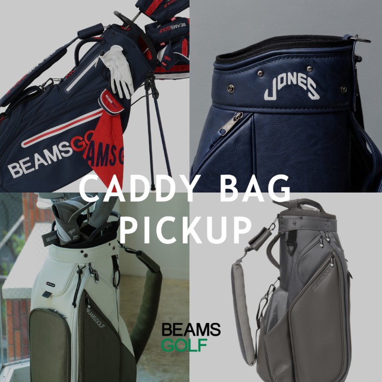 BEAMS GOLF / バイカラー エイトハーフ キャディバッグ（ゴルフ