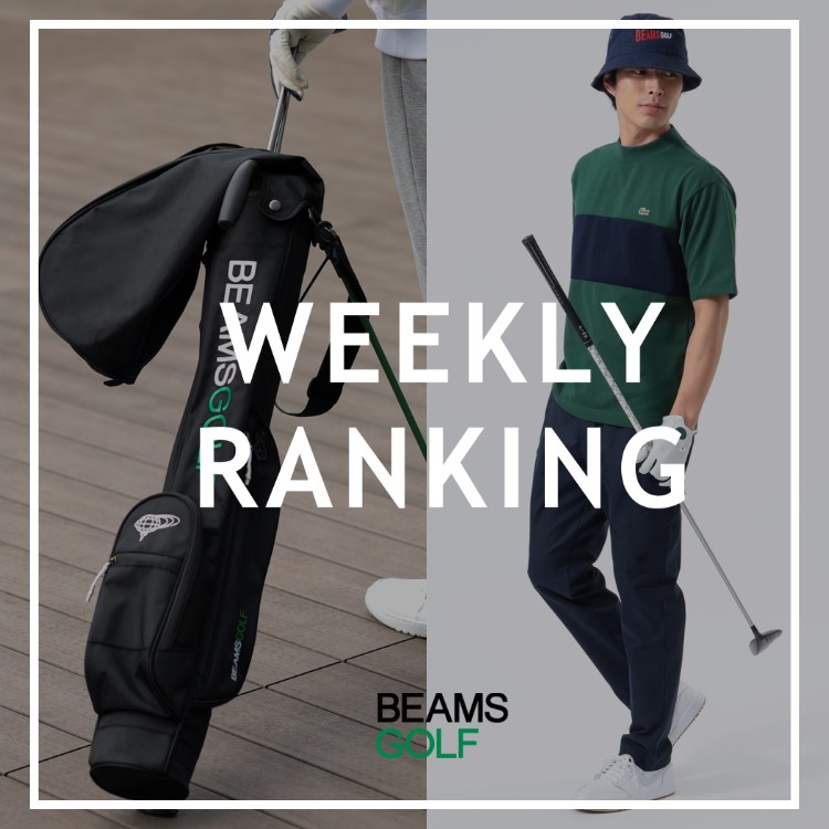 BEAMS GOLF / バイカラー エイトハーフ キャディバッグ（ゴルフ