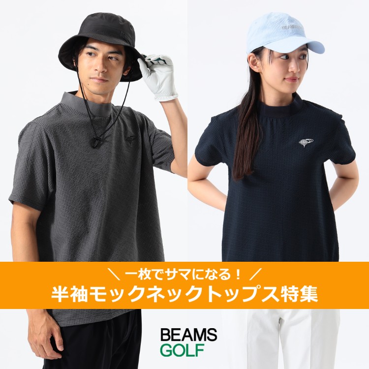 22年モデル】BEAMS GOLF ビームスゴルフ モックネック半袖T