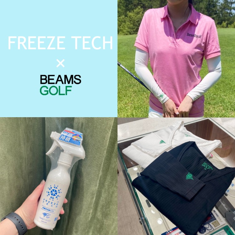 BEAMS　GOLF　ウェア　秋のセール ビームスゴルフ ゴルフウェア スラックス 春 夏 ORANGE LABEL