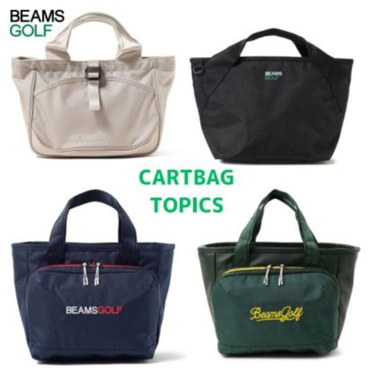【りく品】 BEAMSGOLFゴルフカートバッグ BEAMS GOLF（ビームス ゴルフ）サークルロゴ カートバッグ