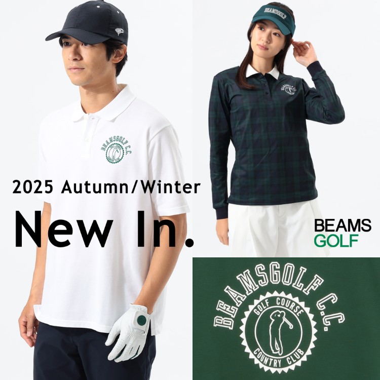 BEAMS GOLF｜ビームスゴルフのトピックス「【25秋冬新作】今季