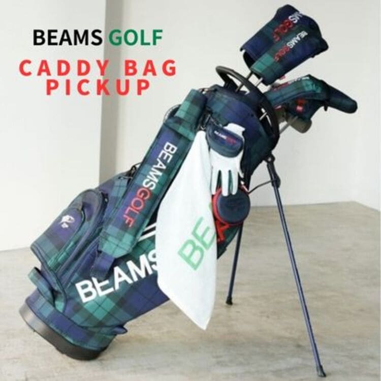 BEAMS GOLF / バイカラー エイトハーフ キャディバッグ（ゴルフ