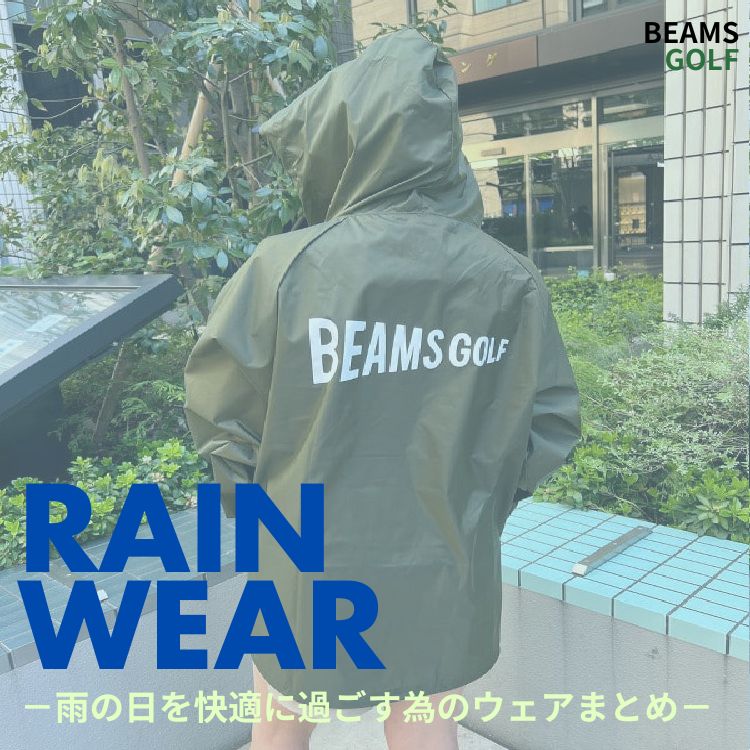 撥水性/透湿性】〈WOMEN〉BEAMS GOLF ORANGE LABEL / 2WAY 撥水