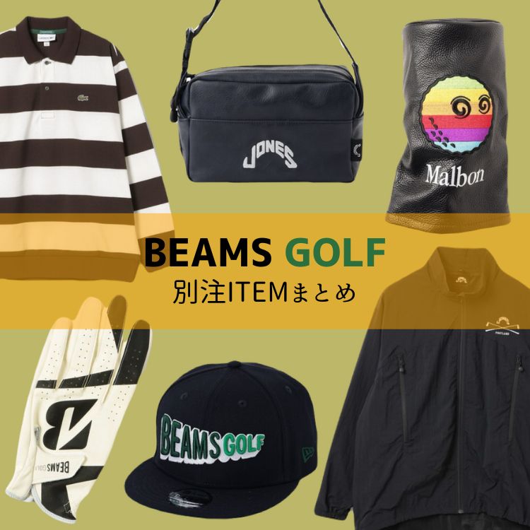 別注】YOSHINORI KOTAKE / ツイル メッシュキャップ（キャップ