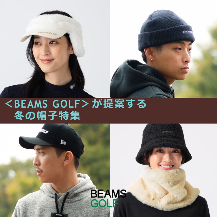 別注】YOSHINORI KOTAKE / ツイル メッシュキャップ（キャップ