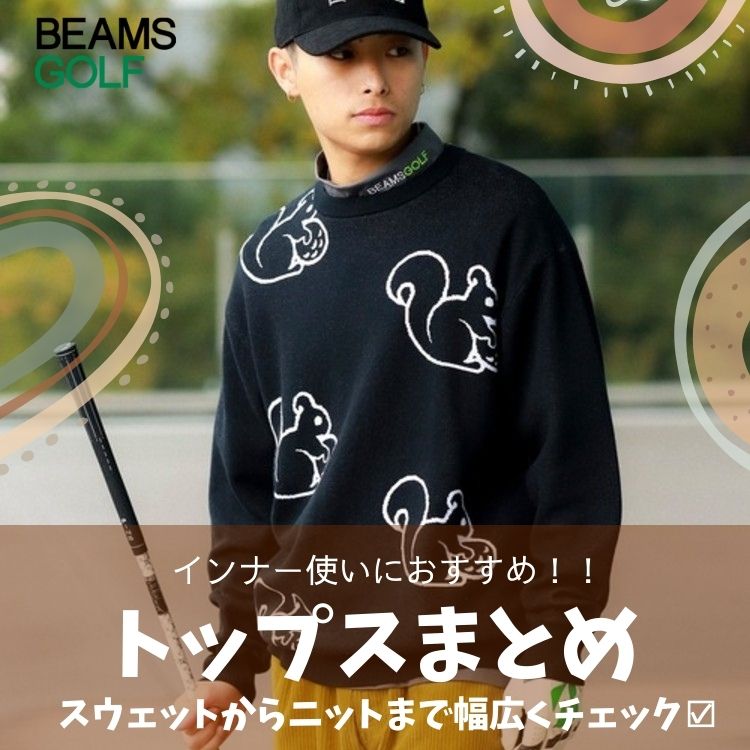 UVカット/伸縮性】ORANGE LABEL / USロゴ ショルダージップ ストレッチ