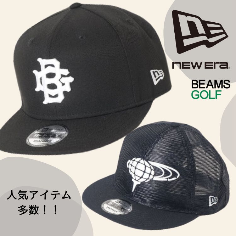 BEAMS GOLF�i�r�[���X�S���t�j�̃V���b�v�j���[�X�u�y��NEWERA���ʒ��A�C�e������l�C�z�V�[�Y�����X�Ŏg�p�ł���X�q�̓����L���O��ʃA�C�e���������I�v