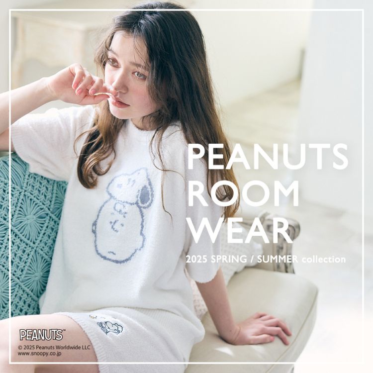 cross marche｜クロスマルシェのトピックス「大人気☆スヌーピーの新作  