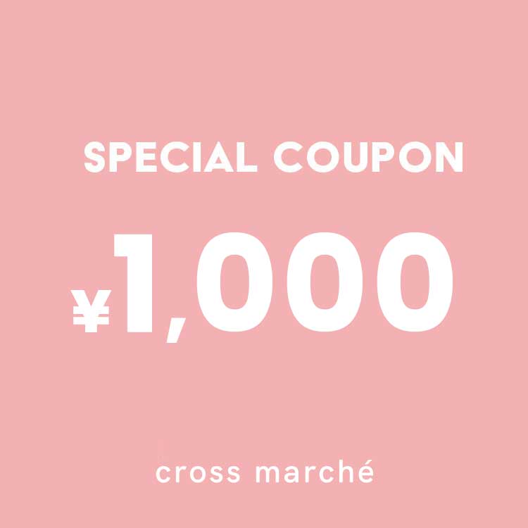cross marcheiNX}VFj̃Vbvj[Xuycross marchezg1,000~N[|zMIv