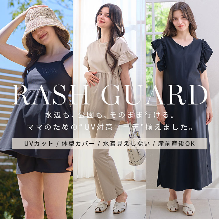 cross marche�i�N���X�}���V�F�j�̃V���b�v�j���[�X�u�}�^�j�e�B������Y��܂ŁB�m�����o�Œ����郉�b�V���K�[�h���X�g���X�t���[�Ȑ����V���[�Y�v
