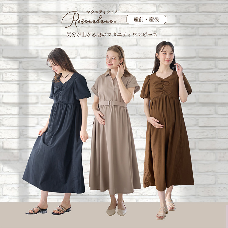 cross marche�i�N���X�}���V�F�j�̃V���b�v�j���[�X�u�C�����オ��A�Ẵ}�^�j�e�B�����s�[�X�B�v