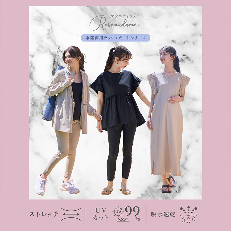 cross marche�i�N���X�}���V�F�j�̃V���b�v�j���[�X�u�������p �}�^�j�e�B ���b�V���K�[�h�bUV�J�b�g�E�z�������ŉĂ����K�Ɂ�v