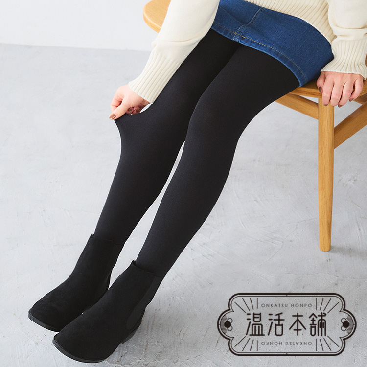 cross marche�i�N���X�}���V�F�j�̃V���b�v�j���[�X�u�y�����{�܁z�����~�̃}�X�g�A�C�e���I���V���M�[�V���[�Y �v