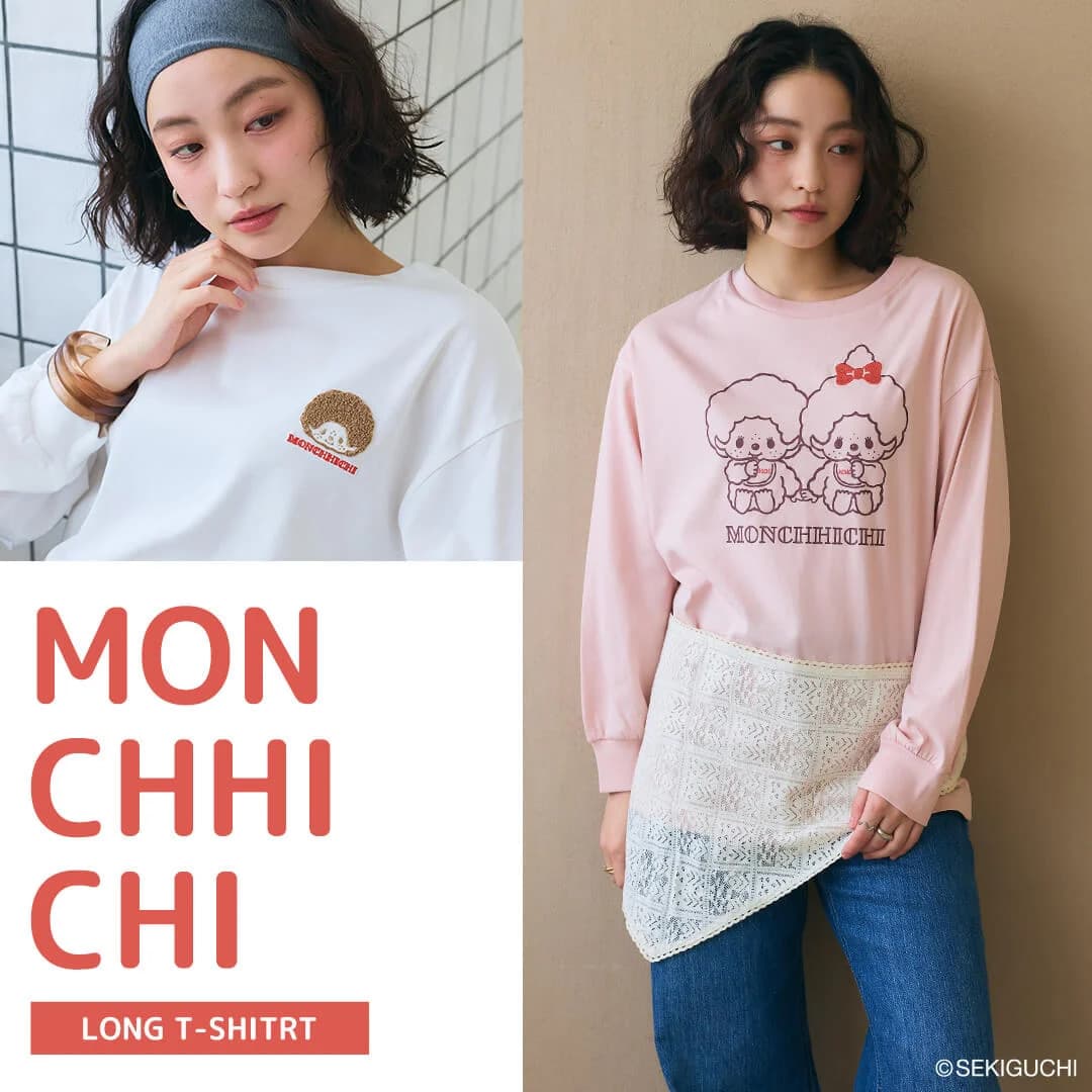 cross marche�i�N���X�}���V�F�j�̃V���b�v�j���[�X�u�݂�ȑ�D���A�����`�b�`�B���邾���ŋC�����オ��I�����`�b�`����T���o��v