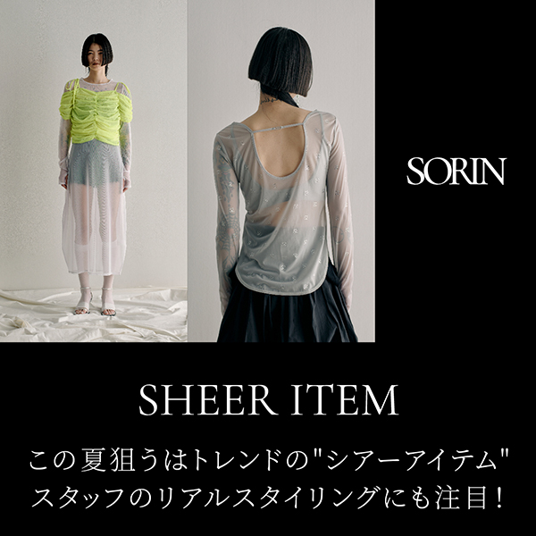 SWAN LAKE U-NECK TOP（Tシャツ/カットソー）｜SORIN（ソリン ）の