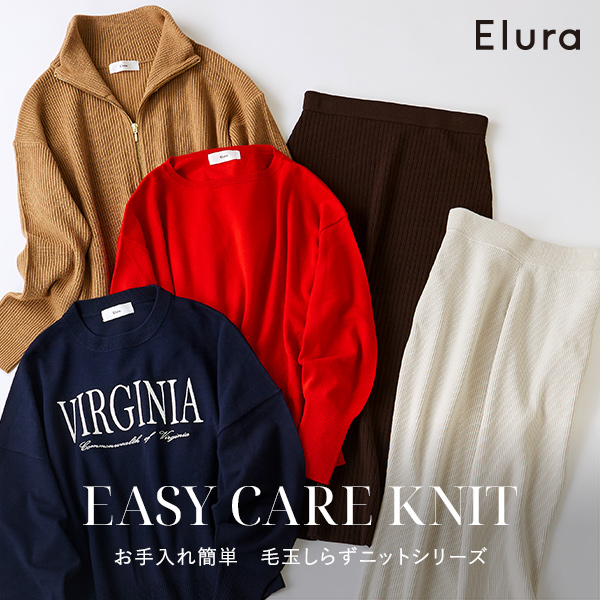 EluraiG[j̃Vbvj[XuEASY CAREыʂ炸jbgV[Yv