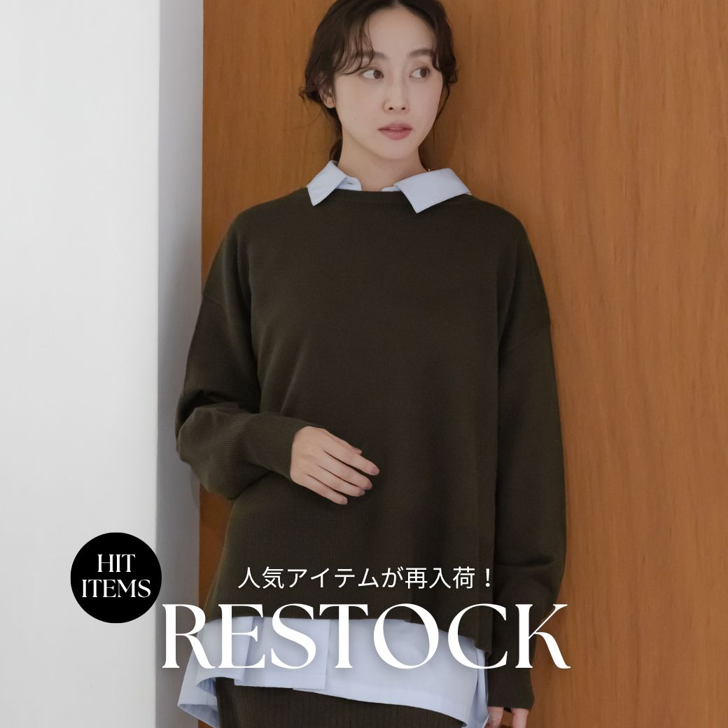 Elura�i�G���[���j�̃V���b�v�j���[�X�u��RESTOCK���l�C�A�C�e�����ē��ׁI�v