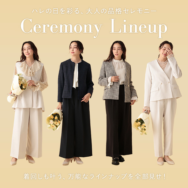 Elura�i�G���[���j�̃V���b�v�j���[�X�u��Ceremony Lineup���v