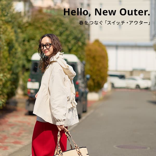 Elura�i�G���[���j�̃V���b�v�j���[�X�u�yElura�zHello, New Outer�v