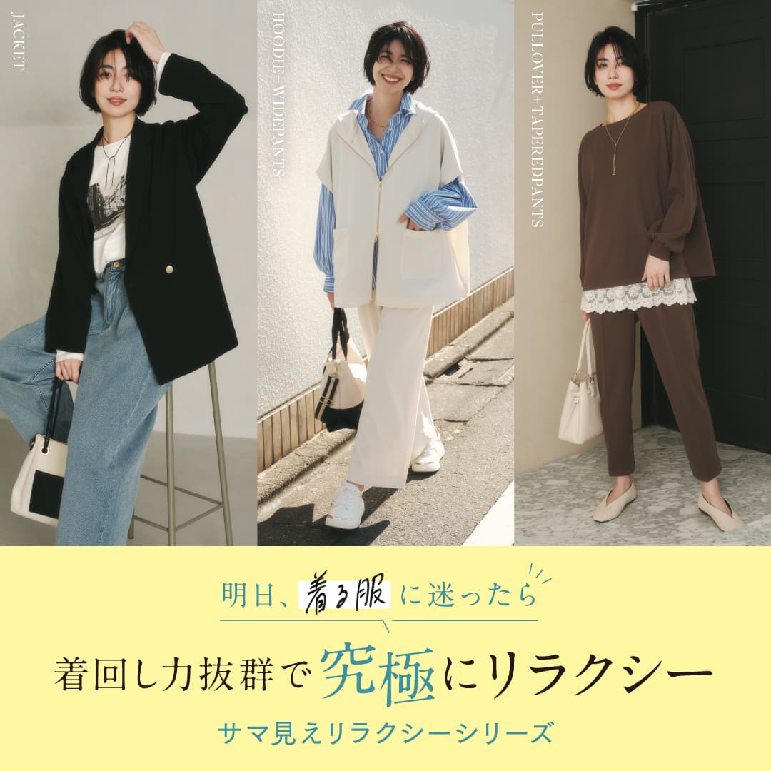 Elura�i�G���[���j�̃V���b�v�j���[�X�u�yElura�z���񂵗͔��Q�ŋ��ɂɃ����N�V�[�B�T�}���������N�V�[�V���[�Y�B�v