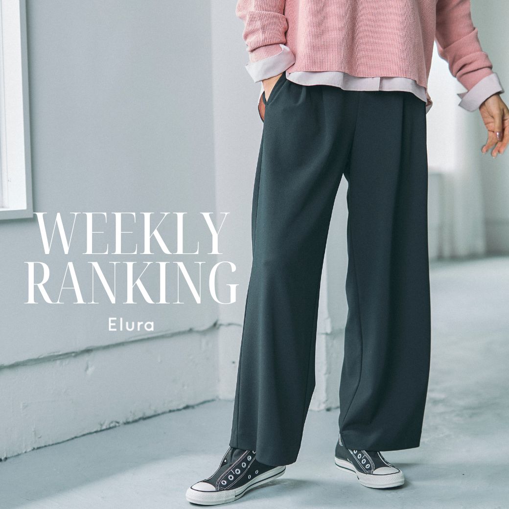 Elura�i�G���[���j�̃V���b�v�j���[�X�u�yElura�zWEEKLY RANKING�v