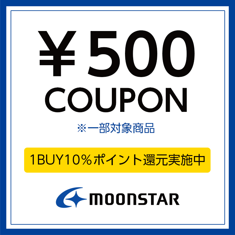 MoonStar／ムーンスター】 MS SGT510 パンプス レディス 3E