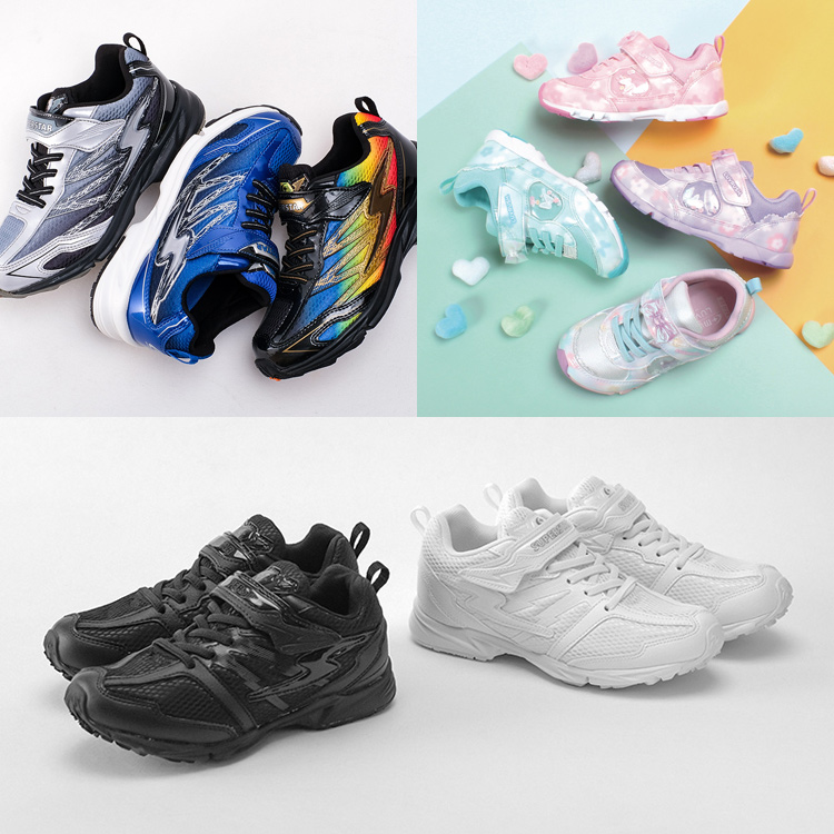 セール】【 New Balance／ニューバランス 】NB MARISAB4 2E