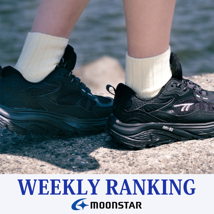 MoonStar�i���[���X�^�[�j�̃V���b�v�j���[�X�u�y ���[���X�^�[ �z��T�̐l�C�A�C�e���v