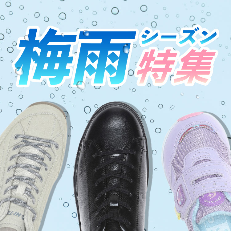 MoonStar�i���[���X�^�[�j�̃V���b�v�j���[�X�u�y �~�J�V�[�Y�����W �z�v